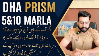 DHA Phase 9 Prism 5 Marla Plot Rates Today | Complete Block Wise Price Update 