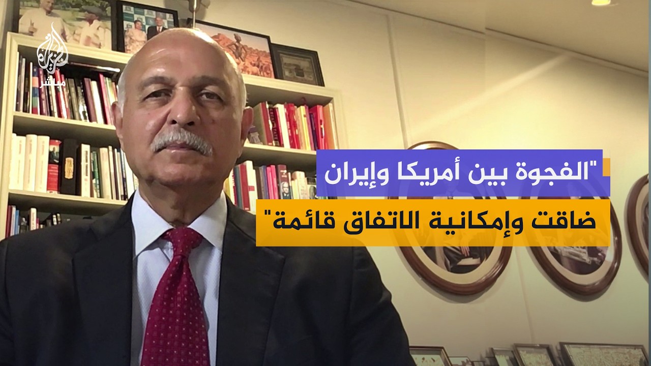 وزير الإعلام الباكستاني سابقا: يمكن توقيع اتفاق إطار بين واشنطن وطهران قريباً