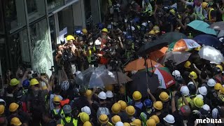 Акции протеста в Гонконге