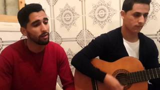 Miniatura de vídeo de "اغنية المسلسل المغربي دار الضمانةdar dmana cover"