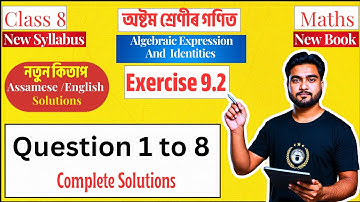Class 8 Maths Exercise 9.2 | Question 1 to 8 All Solutions | Chapter 9 | SCERT Assam #W4D9F2 