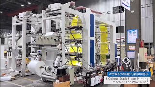8 colour stack flexo printing machine for woven bag,kraft paper
