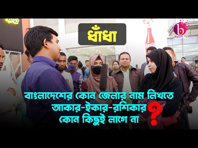 Erotik sperma va jinsiy olatni fotosuratlari