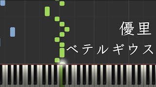 betelgeuse - yuuri