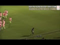 2017プレナスなでしこリーグカップ1部決勝戦 浦和vsジェフ L