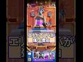 【アド製造機】エリクサーポンプが輝く試合✨#クラロワ #clashroyale #sparky