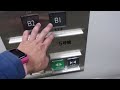 地下鉄東西線南砂町駅3番線ホーム三菱製エレベーターMITSUBISHI Traction Lift/Elevator Tokyo Japan