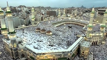 القرآن الكريم الفجر العجمي all languages Quran Translation Al Fajr 89