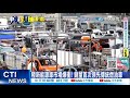 【每日必看】陸新能源車市場爆衝! 銷量首次領先傳統燃油車 20240422