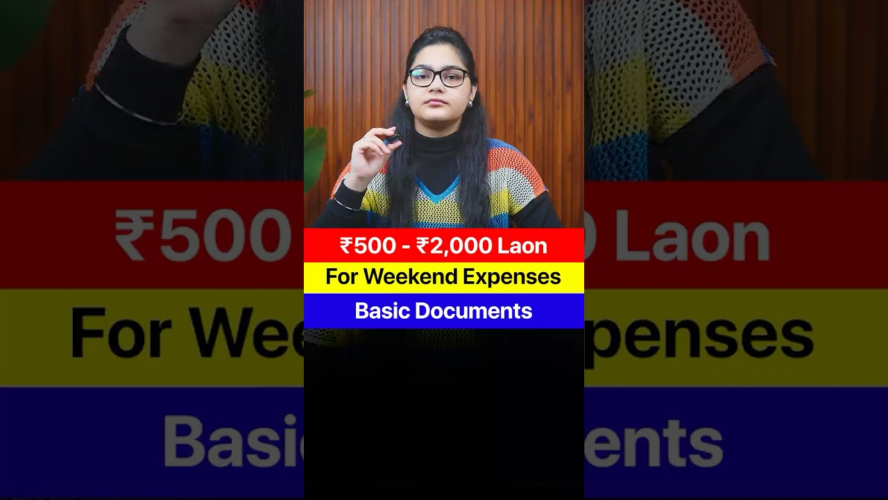 500 Loan Urgent | Instant 1000 Loan online | 2000 Ka Loan Kaise le? 1000 Loan on Aadhar Card 