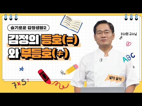 영상썸네일