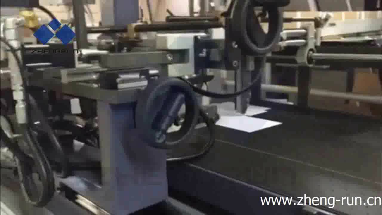 Fully Automatic Rigid Box Making Machine - YouTube