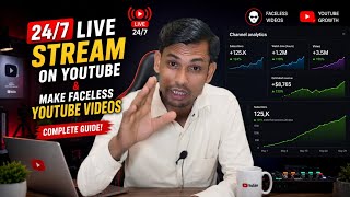 💥💯 how to live stream 24/7 on youtube,| how to make faceless youtube videos