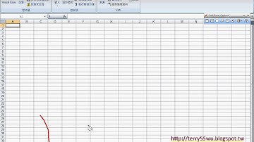 06 加入InputBox查詢條件EXCEL函數與VBA資料庫 吳老師)