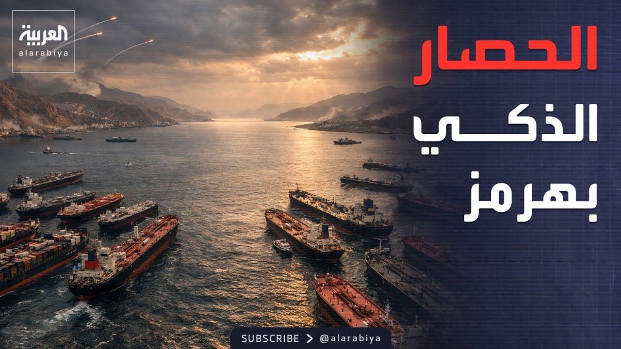 ��� �������.. ������� �������� ���� ����� ����� ����
 - نشر قبل 7 دقيقة