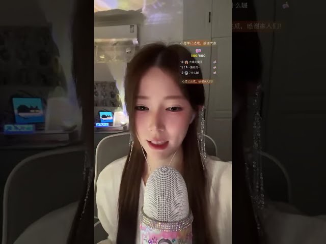 ASMR & LOVE