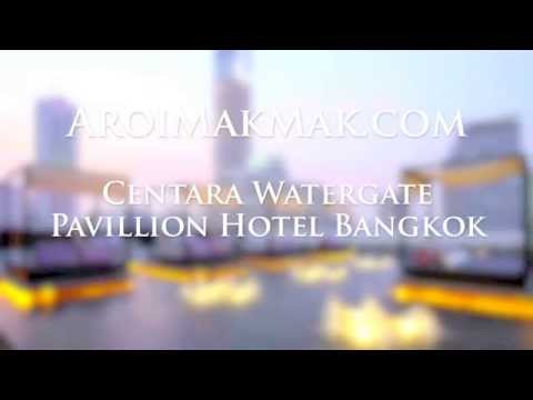 Centara Watergate Pavillion Hotel [Video Room Tour]