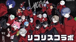 日ノ隈らんの配信のサムネイル画像