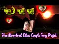 🌆💔 Shaam Hai Dhuan Dhuan | Romantic Couple Song Project 2026 | EDIUS Full Editing 💕🎬