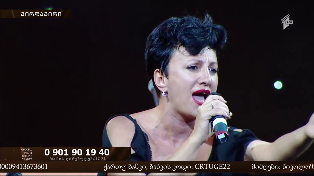 anri jokhadze & nutsa shanshiashvili machuke prtebi YouTube Music