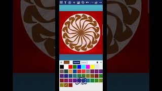 the circle of huruf Meem make on Calli pro app