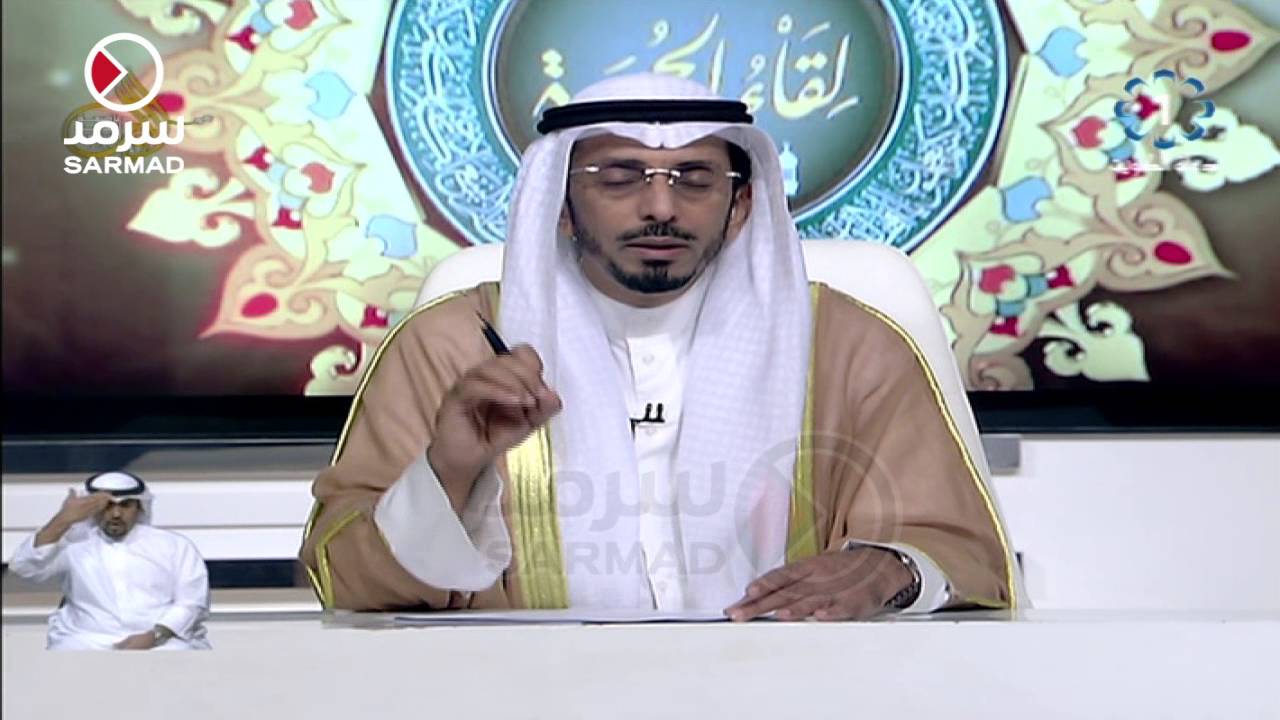 الشيخ الدكتور محمد الطبطبائي رداً على متصلة: صدرت الفتوى في الكويت بأنه لا مانع من تحديد نوع الجنين