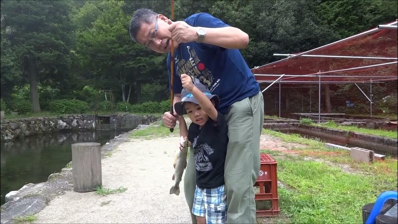 千々石 やまめ の 里 釣り 料金