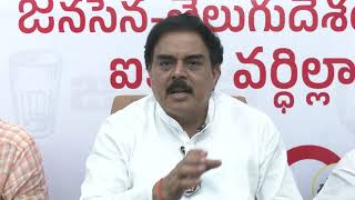 JanaSena Party PAC Chairman Sri Nadendla Manohar Press Meet || Tenali || #JanaSenaParty