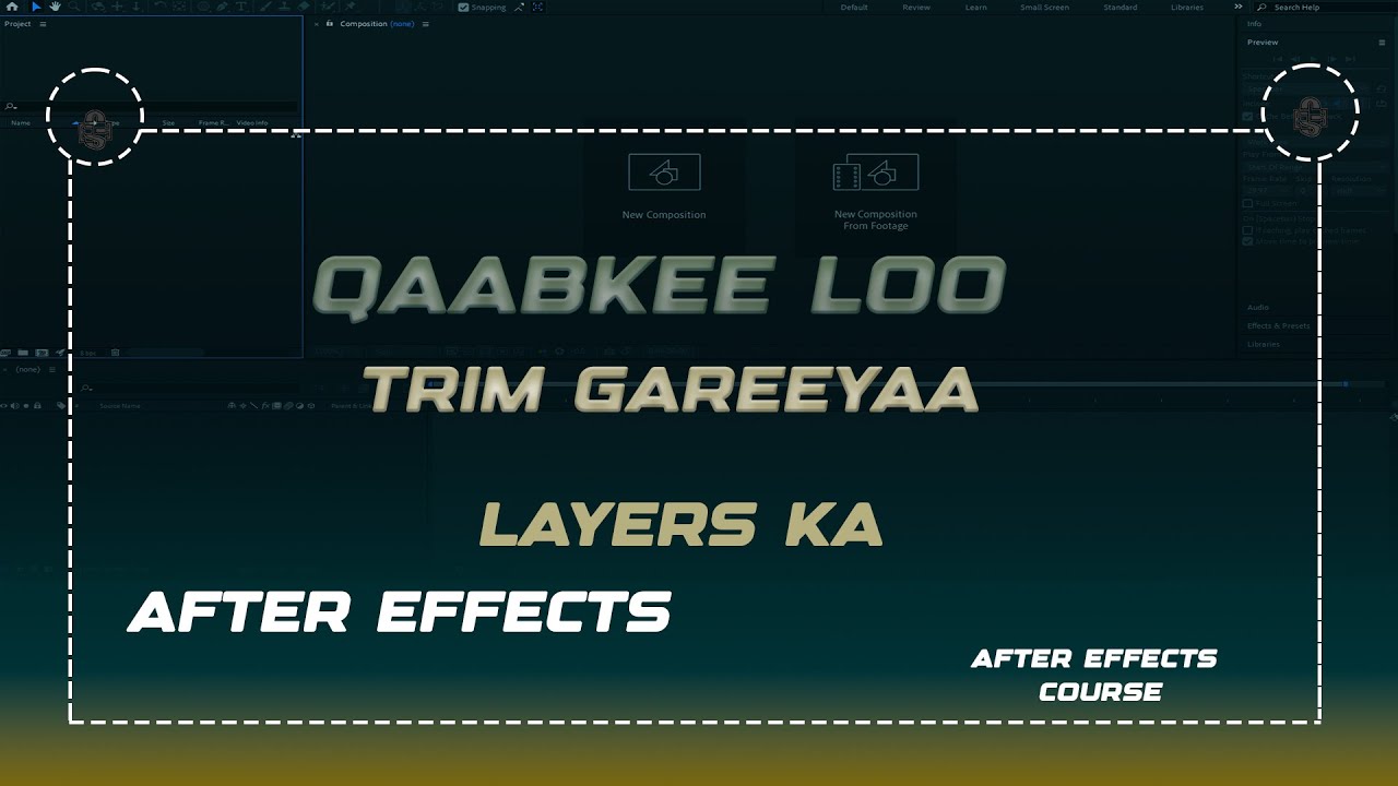 QAABKA LOO SAMEEYO LAYER TRIM IN AFTER EFFECTS