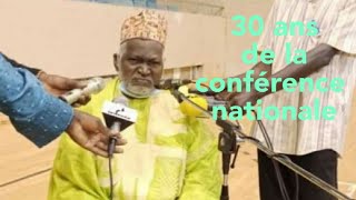 Sanoussi Tambari Jakou parle de la conférence nationale du Niger