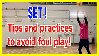 Tips and practices to avoid double contact with SET・TOSS!【volleyball】