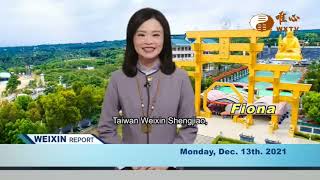 Weixin Shengjiao News 166 唯心英語週報