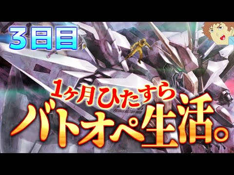 video thumb
