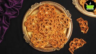 Achu Murukku Recipe | Eggless Rose Cookies With Coconut Milk | Achappam | Christmas Special Recipes