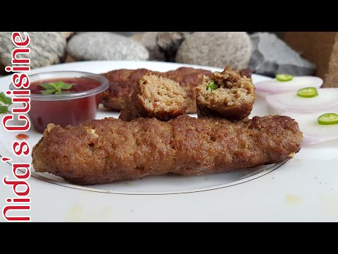 Seekh kabab Recipe - Nida&rsquo;s Cuisine - Eid Recipe - Perfect seekh kabab recipe