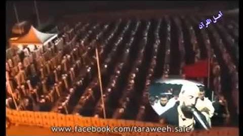 وسيق الذين كفروا الى جهنم زمرا - سورة الزمر اية 71  - يونس اسويلص