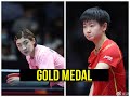(Final) Chen Meng vs Sun Yingsha 决赛:陈梦vs孙颖莎
