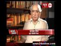 Aamne Samne with Jaswant Singh Part 3