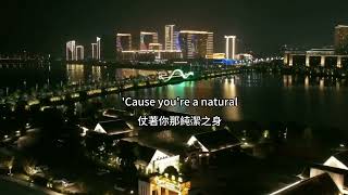 Natural Imagine Dragons