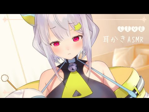 【耳かきASMR】のんびり耳かき ₍ᐢ- ̫-ᐢ₎‪‪💭【はるさめ ねここ/Vtuber】