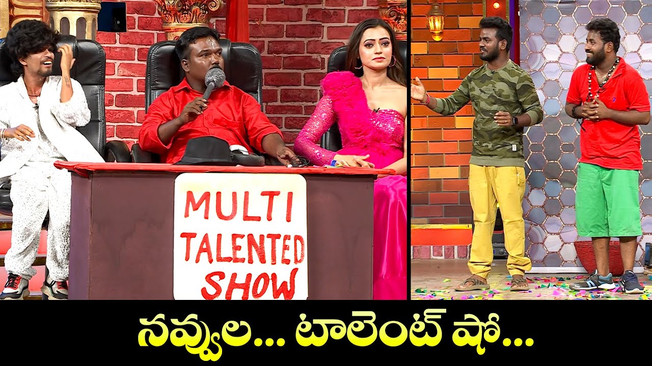 Nookaraju, Sudhakar & Prasad's Best Comedy Scenes: Laugh Out Loud! | Jabardasth | Etv