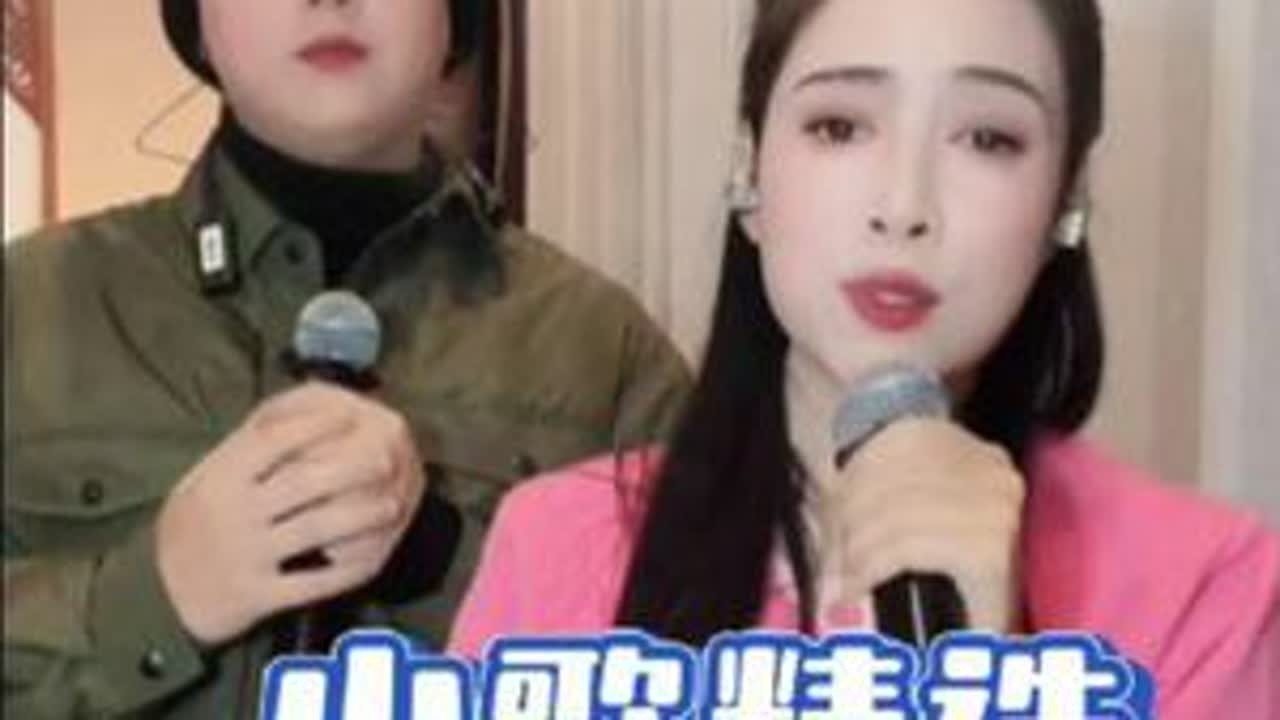 韦忠秀指导弟弟韦忠道唱山歌 山歌精选#随时随地标记一下 #标记我的吃喝日记 #山歌热门推送 #山歌爱好者 #山歌对唱