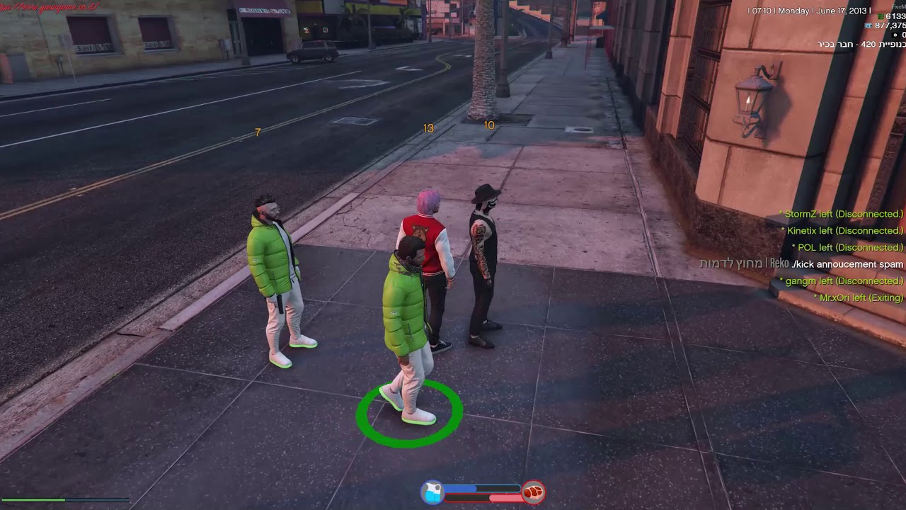 FiveM Israel 🔥 YourLife RolePlay 🔥 💲 Serious Roleplay 💲 🔰 yourgame co il 🔰 🚔 Israeli Police