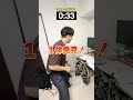 【めっちゃカメレオン】１分以内に３体のカメレオンを見つけ出せ！