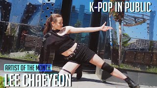 [K-POP IN PUBLIC | ONE TAKE] '16 Shots' covered by IZ*ONE Lee Chaeyeon (이채연) Dance cover by SPLASH