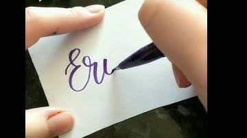 Erica - modern calligraphy name