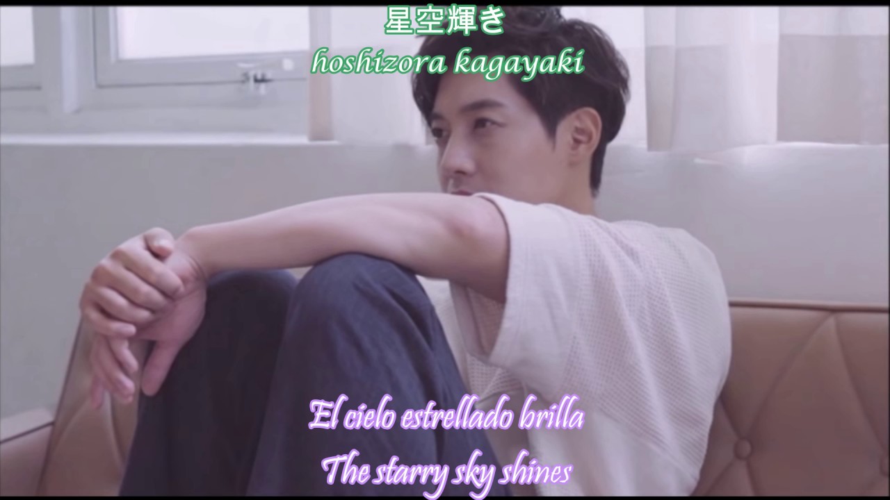 Kim Hyun Joong 김현중 キム・ヒョンジュン  -  Paradise (Lyrics in sub eng/sub español + japanese + romanization)