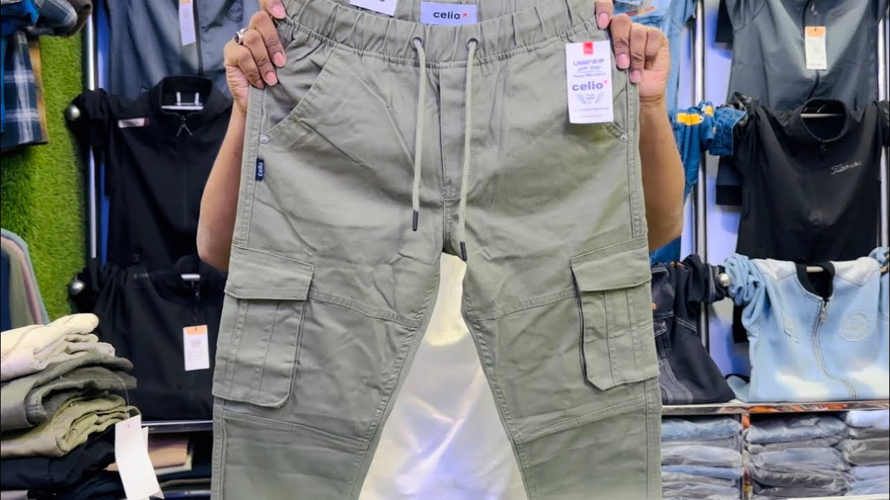 ২০২৪ আপডেট কার্গো জোগার্স পেন্ট কিনুন Cargo joggers pant price in