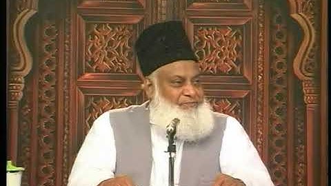 0182 - Rabbil-Aalameen | Surah Fatiha | Dr. Israr Ahmad