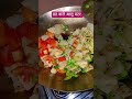 व्रत वाले आलू मटर 🤤☺️ #trending #ytshorts